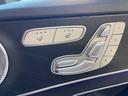 MERCEDES BENZ C-CLASS STATIONWAGON