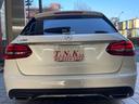 MERCEDES BENZ C-CLASS STATIONWAGON