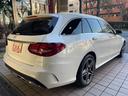 MERCEDES BENZ C-CLASS STATIONWAGON