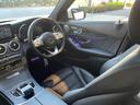 MERCEDES BENZ C-CLASS STATIONWAGON