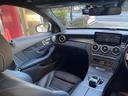 MERCEDES BENZ C-CLASS STATIONWAGON