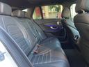 MERCEDES BENZ C-CLASS STATIONWAGON