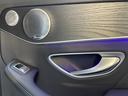 MERCEDES BENZ C-CLASS STATIONWAGON