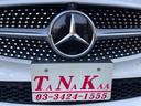 MERCEDES BENZ C-CLASS STATIONWAGON