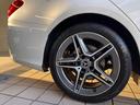 MERCEDES BENZ C-CLASS STATIONWAGON
