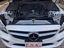 MERCEDES BENZ C-CLASS STATIONWAGON