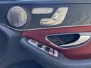 Ｃクラスステーションワゴン Ｃ２００ステーションワゴンアバンギャルドＡＭＧライン　レザーＥＸ＆エアバラＰＫＧ　スカーレット本革シート　パヒュームアトマイザー　空気清浄機能　フットトランクオープナー　ブルメスターサウンド　ワンオーナー　禁煙車　スペアキー　ナビＴＶバックカメラ　ＥＴＣ（6枚目）