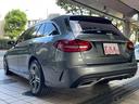 Ｃ２００ステーションワゴンアバンギャルドＡＭＧライン　レザーＥＸ＆エアバラＰＫＧ　スカーレット本革シート　パヒュームアトマイザー　空気清浄機能　フットトランクオープナー　ブルメスターサウンド　ワンオーナー　禁煙車　スペアキー　ナビＴＶバックカメラ　ＥＴＣ（10枚目）