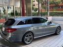 Ｃ２００ステーションワゴンアバンギャルドＡＭＧライン　レザーＥＸ＆エアバラＰＫＧ　スカーレット本革シート　パヒュームアトマイザー　空気清浄機能　フットトランクオープナー　ブルメスターサウンド　ワンオーナー　禁煙車　スペアキー　ナビＴＶバックカメラ　ＥＴＣ（12枚目）