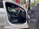 C200 ローレウスエディション スポーツプラス ブルメスタサウンド ヘッドアップディスプレイ フットトランクオープナー パワートランク スペアキー 禁煙車 シートヒーター ナビバックカメラ ETC2.0 オートライト オートエアコン(11枚目)
