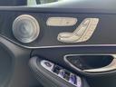 C200 ローレウスエディション スポーツプラス ブルメスタサウンド ヘッドアップディスプレイ フットトランクオープナー パワートランク スペアキー 禁煙車 シートヒーター ナビバックカメラ ETC2.0 オートライト オートエアコン(28枚目)