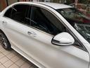 C200 ローレウスエディション スポーツプラス ブルメスタサウンド ヘッドアップディスプレイ フットトランクオープナー パワートランク スペアキー 禁煙車 シートヒーター ナビバックカメラ ETC2.0 オートライト オートエアコン(38枚目)