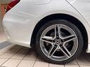 C200 ローレウスエディション スポーツプラス ブルメスタサウンド ヘッドアップディスプレイ フットトランクオープナー パワートランク スペアキー 禁煙車 シートヒーター ナビバックカメラ ETC2.0 オートライト オートエアコン(47枚目)
