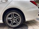 C200 ローレウスエディション スポーツプラス ブルメスタサウンド ヘッドアップディスプレイ フットトランクオープナー パワートランク スペアキー 禁煙車 シートヒーター ナビバックカメラ ETC2.0 オートライト オートエアコン(49枚目)