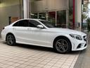 C200 ローレウスエディション スポーツプラス ブルメスタサウンド ヘッドアップディスプレイ フットトランクオープナー パワートランク スペアキー 禁煙車 シートヒーター ナビバックカメラ ETC2.0 オートライト オートエアコン(52枚目)
