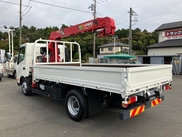 日野 デュトロ