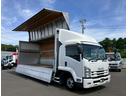 トラック MT ETC バックカメラ キーレスエントリー エアコン 運転席エアバッグ ミュージックプレイヤー接続可(21枚目)