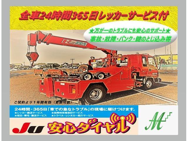 R32 4WD レザーシート HID シートヒーター(8枚目)