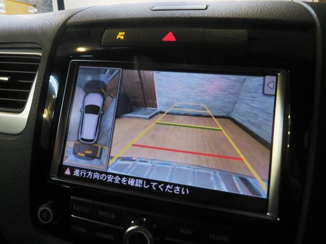 ハイブリッド エアサス レーンキープアシスト ACC アラウンドビューモニター ブラックレザーシート/ヒーター シートメモリー 純正HDDナビ 電動リアゲート ETC スペアキー有(27枚目)