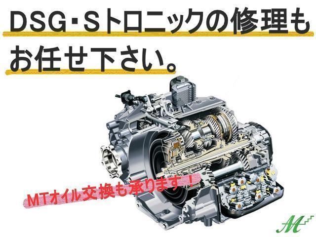 Rライン専用シート エアロ アルミホイール ACC レーンキープアシスト DCC ETC ナビ TV バックカメラ Bluetooth(27枚目)
