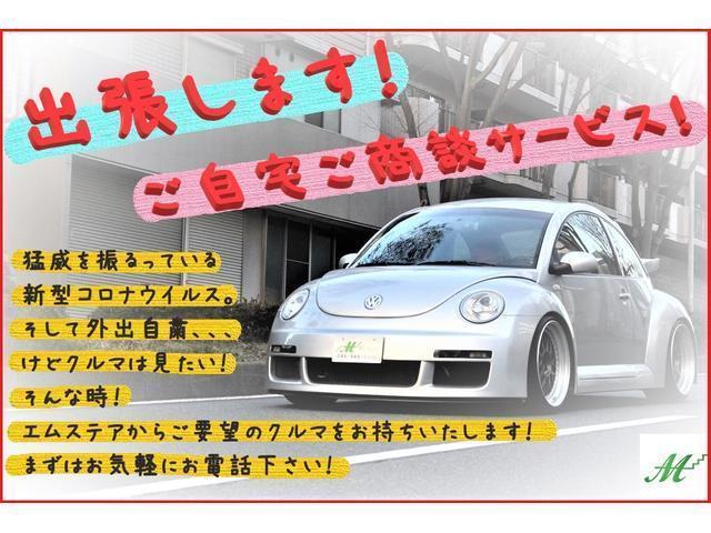 Rライン専用シート エアロ アルミホイール ACC レーンキープアシスト DCC ETC ナビ TV バックカメラ Bluetooth(47枚目)