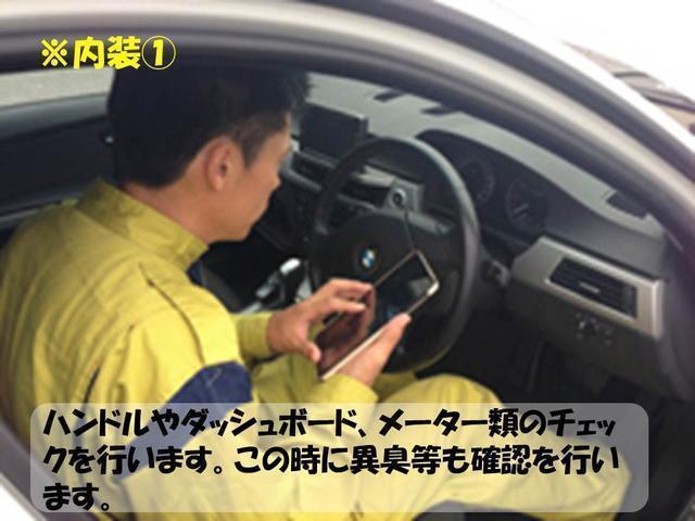Rライン専用シート エアロ アルミホイール ACC レーンキープアシスト DCC ETC ナビ TV バックカメラ Bluetooth(55枚目)