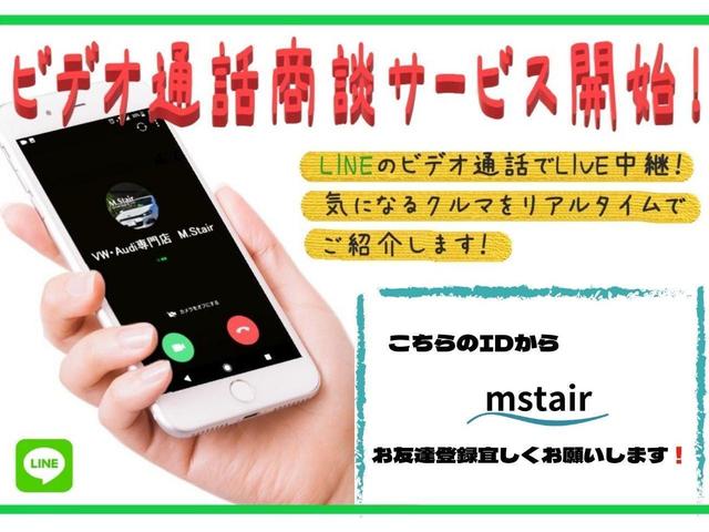40TDIクワトロ スポーツ マトリクスLEDヘッドライト 全周囲カメラ ACC レーンキープ ドライブセレクト サイドアシスト シートヒーター 電動リアゲート ETC(23枚目)