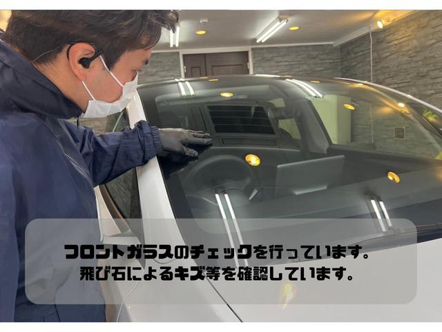 詳しくは当社ＨＰをご覧下さい！ｈｔｔｐ：／／ｗｗｗ．ｍ－ｓｔａｉｒ．ｊｐ　　お取り扱い車両は、日本自動車鑑定協会　（ＮＰＯ法人ＪＡＡＡ）　並びに（ＡＩＳ）によるお車の鑑定を受けています。