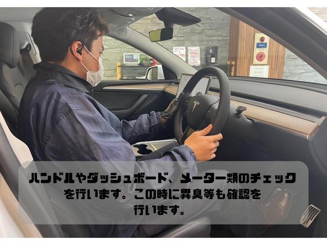 詳しくは当社ＨＰをご覧下さい！ｈｔｔｐ：／／ｗｗｗ．ｍ－ｓｔａｉｒ．ｊｐ　　お取り扱い車両は、日本自動車鑑定協会　（ＮＰＯ法人ＪＡＡＡ）　並びに（ＡＩＳ）によるお車の鑑定を受けています。