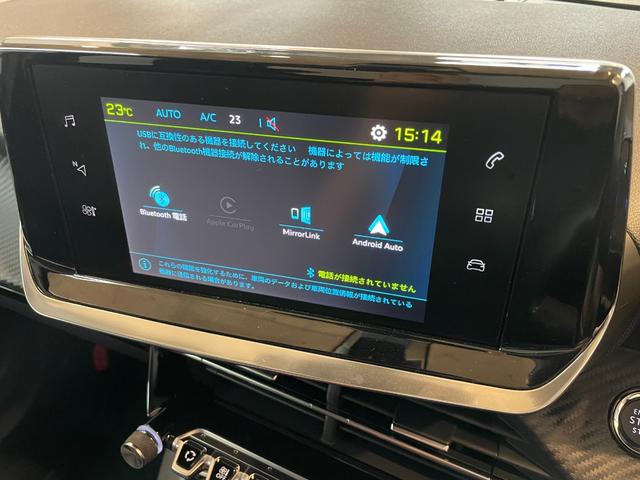 ｅ－２００８ アリュール　電気モーター出力１３６馬力（１００ｋＷ）／トルク２６０Ｎｍ　搭載バッテリー５０ｋｗｈ　ＪＣ０８モード航続距離３８５ｋｍ　ＬＥＤヘッドライト　　純正１７インチＡＷ（28枚目）