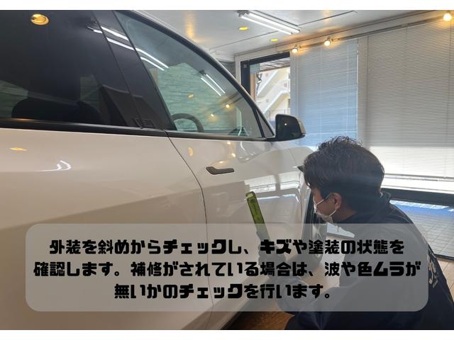 ｅ－２００８ アリュール　電気モーター出力１３６馬力（１００ｋＷ）／トルク２６０Ｎｍ　搭載バッテリー５０ｋｗｈ　ＪＣ０８モード航続距離３８５ｋｍ　ＬＥＤヘッドライト　　純正１７インチＡＷ（42枚目）