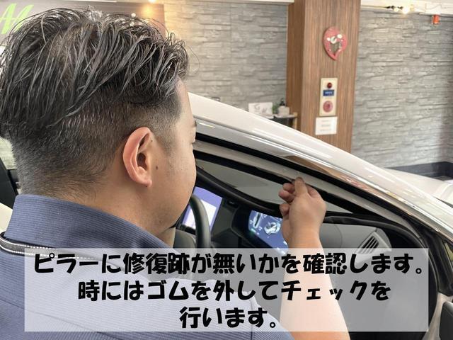 アイオニック５ ボヤージュ　ＡＣＣ　衝突軽減ブレーキ　Ａｐｐｌｅ　ｃａｒ　ｐｌａｙ　Ａｎｄｒｏｉｄ　Ａｕｔｏ　電動リアゲート　ベンチレーション　Ｂｌｕｅｔｏｏｔｈ　リモートスマートパーキングシステム（45枚目）