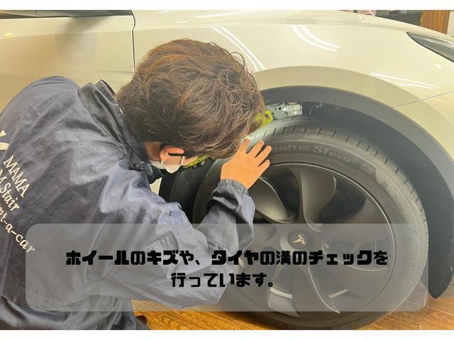 テスラ モデルＹ