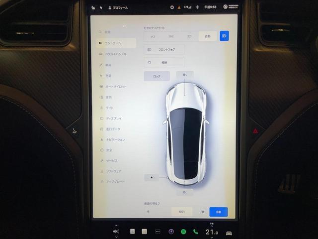 Ｐ１００Ｄ　ワンオーナー　パノラミックルーフ　スマートエアサスペンション　ＥＴＣ　サイド　バックモニター　パワーバックドア　ＬＥＤヘッドライト　プレミアムオーディオ　ＡＣＣ(22枚目)