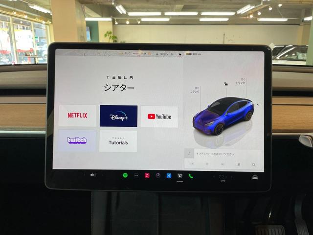 RWD オートパイロット Ryzen搭載 ヒートポンプシステム ガラスルーフ 15インチディスプレイ ブラックヴィーガンレザーシート シートヒーター 20インチAW 電動Rゲート(12枚目)