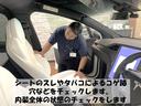 詳しくは当社HPをご覧下さい!お取り扱い車両は、日本自動車鑑定協会 (NPO法人JAAA) 並びに(AIS)によるお車の鑑定を受けています。