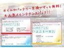 M.Stairでご購入いただいた方には、24時間365日対応のロードサービスを1年間無料提供!万一の際、専門のスタッフがお客様の元へ緊急出動!レッカーサービスや現場復旧サービスなどをご利用頂けます!
