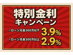 ڳңͣͣΩǯ˥С꡼ڡŨʤŹץ쥼ȤѰդƤԤƤޤ 3