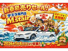 ǯ��Ǹ�����������������������顪���ʤ��Υ饤�ե���������꽼�¤ˤ��Ƥ��������� 7