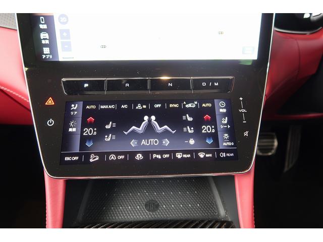 グレカーレ Ｎｅｒｏ　Ｉｎｆｉｎｉｔｏ　国内限定２０台　パワーシート　革シート　　スマートキー　パノラマガラスサンルーフ　地デジＴＶ　電動格納ミラー　ＡＣＣ　ＬＫＡ（55枚目）