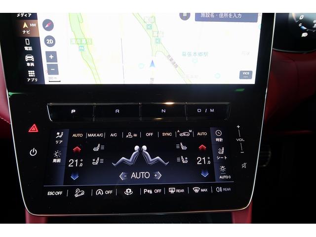 グレカーレ Ｍｏｄｅｎａ　パノラマサンルーフ　エアサスペンション　セキュリティーアラーム　衝突軽減ブレーキ（51枚目）