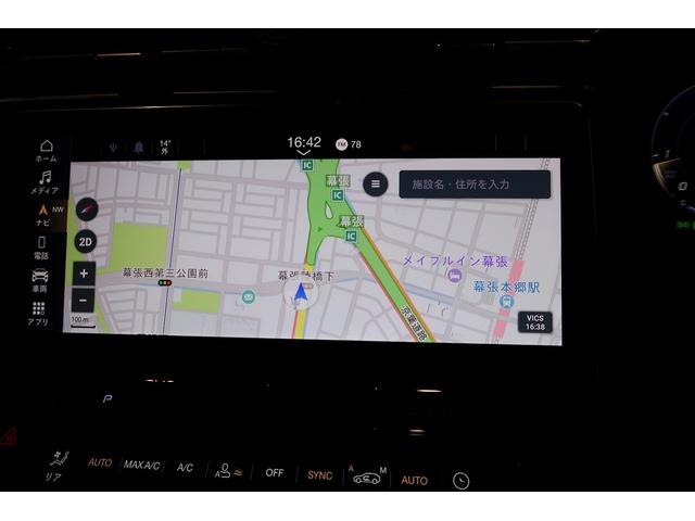 グレカーレ モデナ パノラマサンルーフ セキュリティーアラーム 衝突軽減ブレーキ ブレーキキャリパーブラック テックアシストパッケージ 20インチエテレ鍛造(グロスブラック) スタッガードホイール(54枚目)