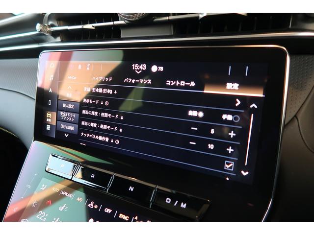 グレカーレ モデナ　パノラマサンルーフ　エアサスペンション　セキュリティーアラーム　イエローキャリパー　スポーツプレミアムレザーシート　パノラマサンルーフ　インテリアカーボンマクロトゥイル（55枚目）