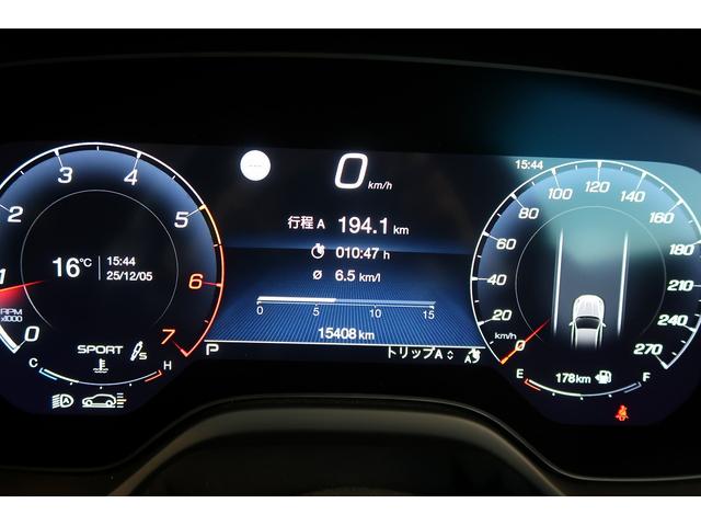 グレカーレ モデナ　パノラマサンルーフ　エアサスペンション　セキュリティーアラーム　イエローキャリパー　スポーツプレミアムレザーシート　パノラマサンルーフ　インテリアカーボンマクロトゥイル（57枚目）