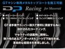 モデナ　テックアシストパッケージ・ヘッドレストトライデントステッチ・イエローブレーキキャリパー・リアプライバシーガラス・ペガソブラックホイール・クライメートパッケージ（44枚目）