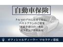 ＧＴ　パノラマＳＲ　４ＷＤ　衝突軽減　パワーバックドア　全周囲カメラ　本革シート（70枚目）
