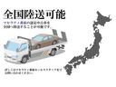 北海道から沖縄まで日本全国へ、車輛整備後ご納車をいたしております。日々全国よりお問合せをいただいておりますので、掲載に無い車輛等も直接(0078-6040-4927)へお問合せくださいませ