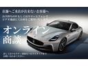 各種キャンペーン実施中!ご希望の車輛仕様の車輛が無ければバックオーダー依頼も受付可能です。乗出し総額やご希望金額等メールお電話にてご相談お問い合わせ下さい。フリーダイヤル:0078-6040-4927
