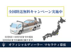 ޤǤˤ󡦣ޤǤΤǼ֤˸¤ꡢΦ̵ڡ»桪ܺ٤ϥ륹ˤ礻 2