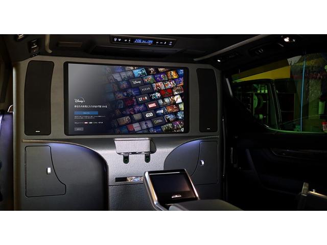 アルファードハイブリッド エグゼクティブラウンジS E-Four 4WD スペーシャスラウンジ 100台限定車 オリジナルパーテーション(昇降モニター) WSR 1オーナー(4枚目)